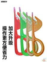 Open intestines chicken intestines small knives scissors multifunctional poultry chicken intestines duck intestines knives cut pick clear flip