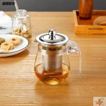 Stainless steel inner flower teapot glass tea set set filter tea cup glass bubble teapot removable and washable floating Cup