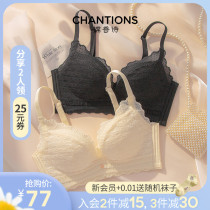 Large Chest Display Small Underwear Woman Thin section No steel ring small breasted to collect auxiliary milk Drooping Adjustment Type New Bra Hood