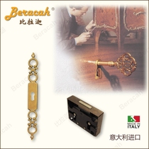 Bilaga Italy imported classical furniture drawer cabinet door lock Canaan brand retro key decorative sheet