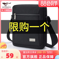 Seven wolf single shoulder bag men bag bag men bag casual canvas large capacity men bag multifunctional backpack male