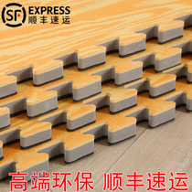 Professional taekwondo mat Wood grain high-end thickened high-density training foam mat Martial arts fight venue special mat