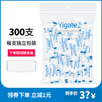 Medical Jie ultra-fine dental floss stick dental stick is not easy to break high tension single independent packaging 300 Family Pack