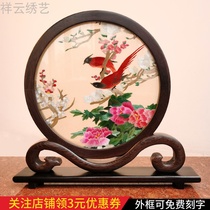 Handmade Suzhou embroidery flower finished decoration real silk double-sided table screen Overseas characteristics Wedding souvenir Birthday