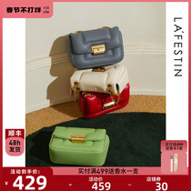 Rafistein bag female niche 2021 autumn and winter new single shoulder armpit small square bag slung cloud bubble bag