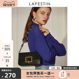 Rafestin bag 2021 new chain underarm small square bag versatile niche shoulder shoulder bag lady summer
