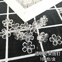 Shaped petals simple art flower pushpins photo metal plate wall fabric felt good-looking multi-purpose Cork Big Head