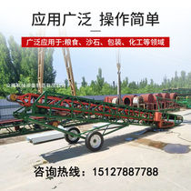  Telescopic conveyor mobile conveyor lifting conveyor belt conveyor and various mechanical accessories