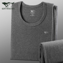 Seven Wolves Warm Underwear Mens Pure Cotton Youth Cotton Sweatshirt Full Cotton Autumn Pants Thin Autumn Clothes Pants Underwear Suit Men