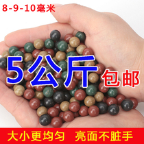 Mud balls 8mm slingshot mud balls 8mm5 kg beads 9mm10mm mud balls steel balls 8mm bullet beads plus hard projectiles