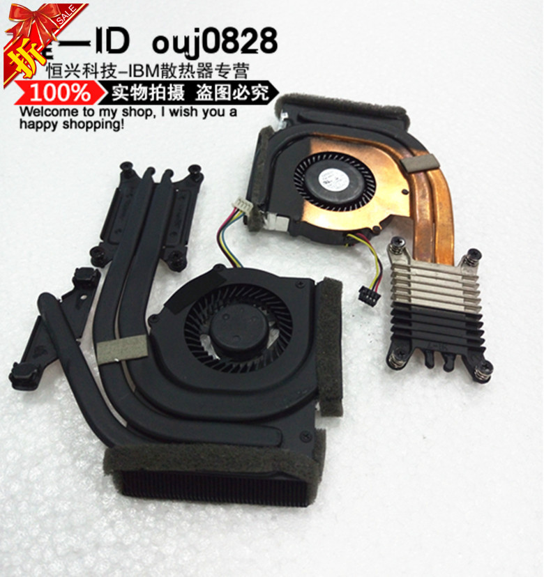 Original Lenovo Thinkpad T430S fan T430S radiator 04W3487 04W3488
