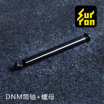 Qiulong Sur-Ron light bee light bee X matching front fork KKE DNM FAST RST barrel shaft nut Universal