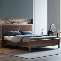 Walnut solid wood bed Double bed Master bedroom 1 8 meters modern simple 1 5m high box storage pure wood wedding bed