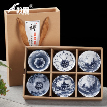 Leopard Lin 10 Doujia Cup Kung Fu Tea Cup ceramic Japanese Master Cup retro single tea cup