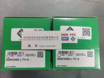 German INA machine tool screw support bearing ZARF2068-L-TV-A ZARF2068-TN