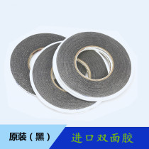 Black double-sided adhesive 2 3 5 10 8 15 15 20 30MM 30MM sticky double-sided adhesive tapes with mobile phone repair Imports 50M