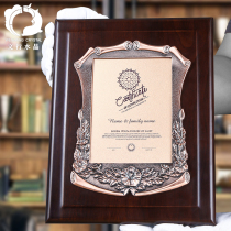 Enterprise medal authorization plate is customized to make a wooden listing honorary certificate creative trophy high-grade metal commemorative plaque