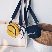 Xiaojie children Slanted Satchel Satchel Korean version Baby cute letter decorated with single shoulder baby Mini little cloth bag