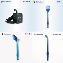 Candeon Kaidian nose washer tooth irrigator mouth nasal irrigator accessories nozzle storage box power supply nasal wash salt
