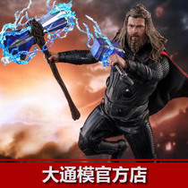 HOTTOYS HT Thor Fat Thor Fat Thor Fat God Fat Thor compound 4 MMS557 Sol arrived