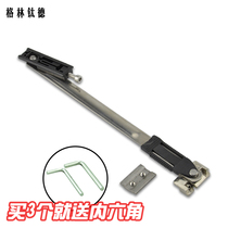 Broken Bridge Aluminum Wind Bracing Casement Window Wind Bracing Limiters Window Positioner Eurostyle Wind Brace Broken Bridge Aluminum Doors And Windows Accessories