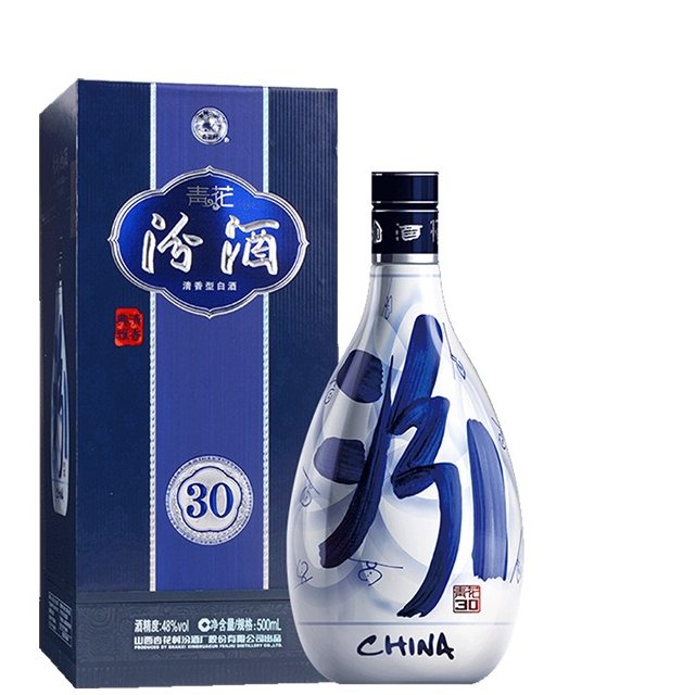青花汾30年白酒-青花汾30年白酒促销价格、青花汾30年白酒品牌- 淘宝