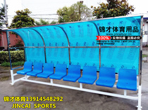Factory direct mobile 8-seat football protection shed bench bench coach special rest sunshade shelter