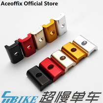 Aceoffix country cloth hinge clamp plate small cloth aluminum alloy folding buckle C buckle