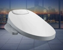  Jiumu intelligent cover plate