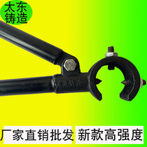 Factory direct kbgjdg metal threading pipe fittings semi-circular buckle pressure pliers tip pressure pliers price excellent