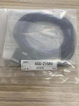 Banking Special Price TAKEX Bamboo Sensor ASG - Z15RV Original spot