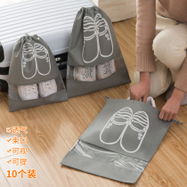Shoe Storage BagsShoe CoversBoot CoversShoe BagsPortable Travel PackagingShoe BagsDust BagsHome Shoe Covers Travel Shoe Covers
