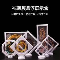 PE Wenplay transparent film suspension storage box Jade Agate Pearl brooch insect specimen display stand