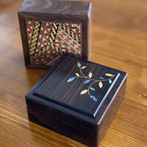Mahogany shell bracelet box Jade jade collection wooden gift Chinese jewelry bracelet storage box