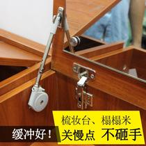 Hydraulic support Rod Mini small hydraulic Rod mini lower flip door support Rod buffer short arm damping cabinet door tie rod