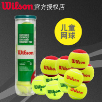 Wilson Wilson Wilson regular price red ball orange ball beginner low pressure and small yellow people Joint training childrens tennis