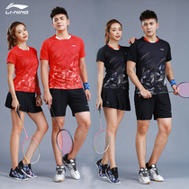 Group purchase Li Ning badminton suit suit mens and womens competition l international sportswear quick-drying short-sleeved round-neck training suit