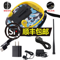 1DORADO charger Data cable accessories Underwater headset headset Bone conduction waterproof swimming teaching training 907