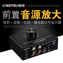 Headphone speaker amplifier Pre-stage stereo signal amplifier with volume control Dual audio source without loss