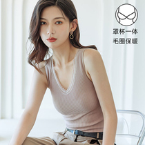 Woman with chest cushion blouse blouse V collar fur ring warm thread beating bottom vest lady warm lingerie woman spring autumn and winter