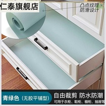 Cabinet wardrobe multi-function kitchen non-slip household drawer cushion paper waterproof and moisture-proof padded Nordic printing