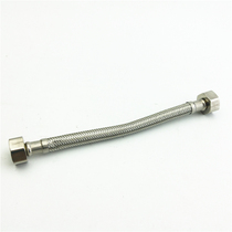 Integrated urinal stainless steel braided hose 4 points urinal connection water piece double-head hose urine accessories