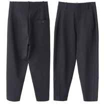 wuzhi high quality self-retention casual slim loose size haarren pants nine-point work pants pants womens 77213