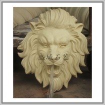 Sandstone fountain sculpture new lion head pendant sandstone relief mural background wall sandstone fountain water wall