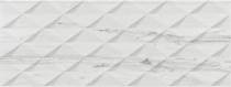 Ino Ice White Marble 3L8802
