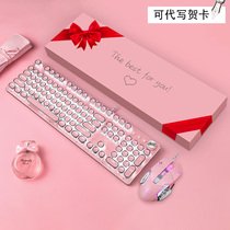 Xinmeng pink girl girl heart mouth red true mechanical keyboard mouse headset three-piece suit Punk retro dot blue axis Red axis Net Red typing codeword Office games Home keyboard and mouse peripherals