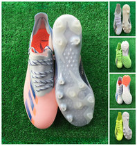 Little plum Messi X20 1 ag football shoes men and women fg spikes Falcon X19 1 tender sister TF broken studs