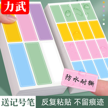 Color label Sticker Handwritten Convenience Stick Full Stick Waterproof Poop Sign Sticker Small Size Cute High Face Value Self Adhesive strong fridge Kitchen Seasoning containing Classification Tags indicate ticks