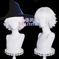 Man Mei Guang sky meets Halloween witch hat Wizard hat cos wig layer anti-up shape