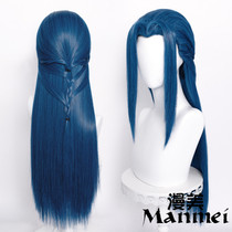 Manmei Douluo Tang three continents five-year appointment Tang Yin cos wig beauty tip braided hair styling